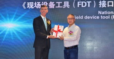 FDT China宣布